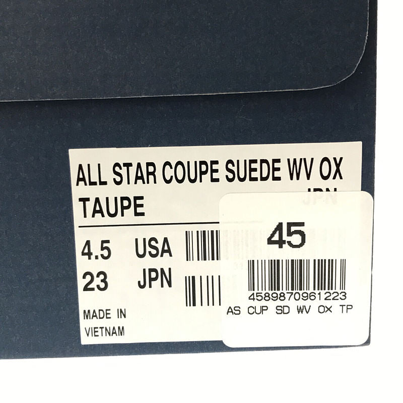 CONVERSE / コンバース | ALL STAR COUPE SUEDE WV OX オールスター