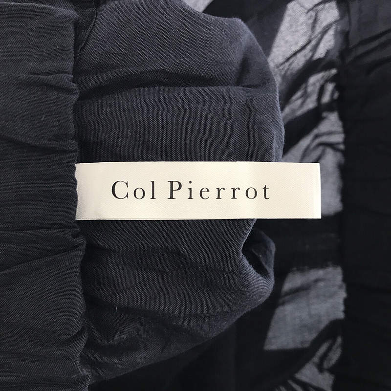 【Col Pierrot】washable rayon cotton スカート