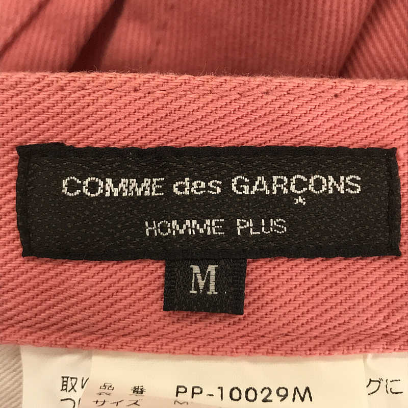 COMME des GARCONS HOMME PLUS / コムデギャルソンオムプリュス | 2000SS | 進化する色 ゴブラン期 /  カラーパンツ | M |