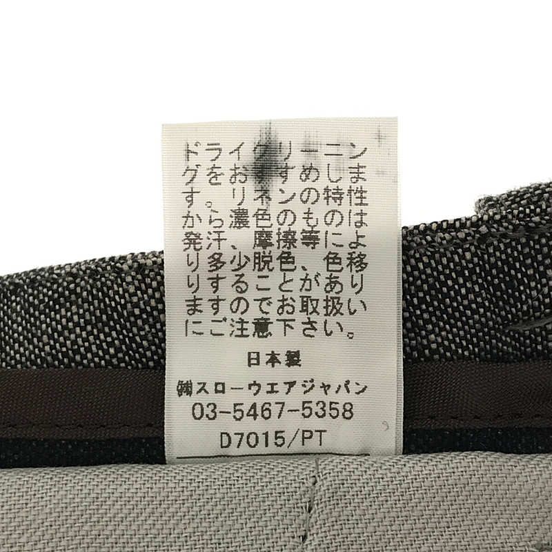 INCOTEX |直筒休閒褲 | 40 |灰色 |女性的