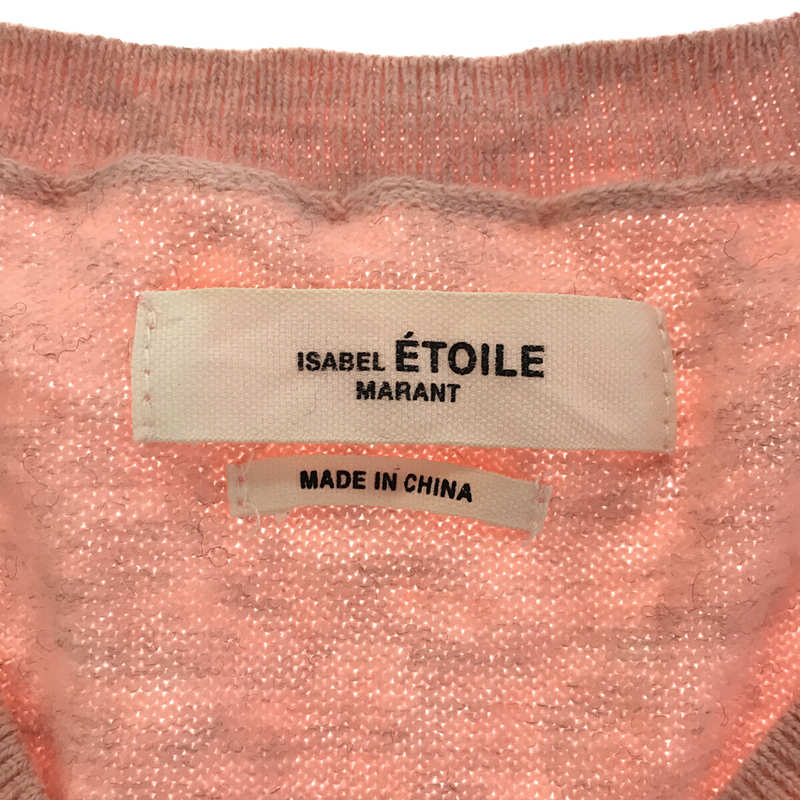 ISABEL MARANT ETOILE / イザベルマランエトワール | コットン ウール