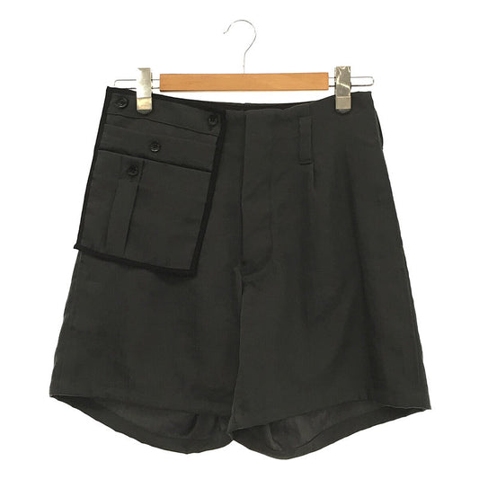 amachi. / Amachi | 2020SS | Nylon shorts with pouch | 4 | Green | Men's