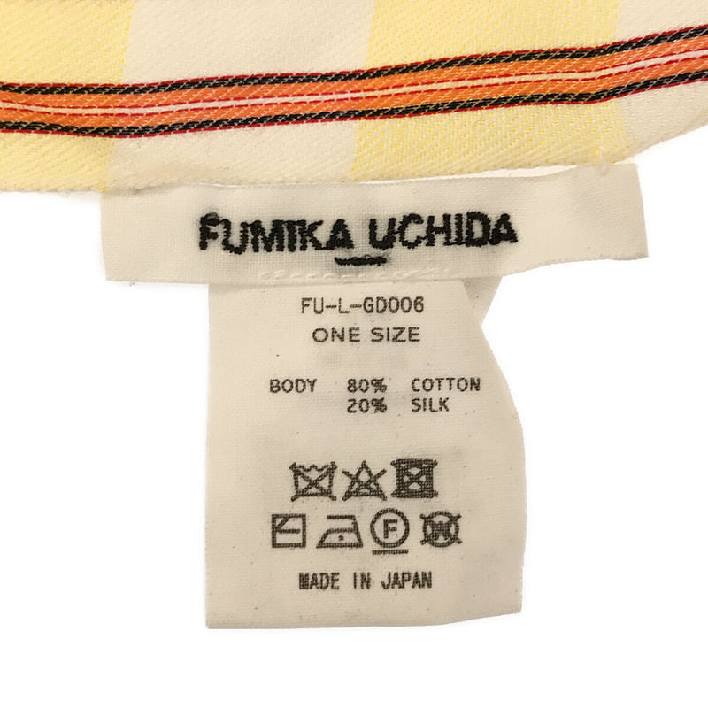 FUMIKA UCHIDA / フミカウチダ | コットンシルク カラーストール | – KLD