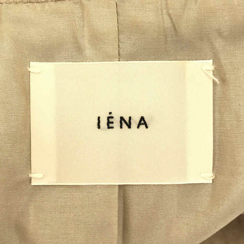IENA / イエナ | アルパカシャギーオーバーサイズコート | 36 | – KLD