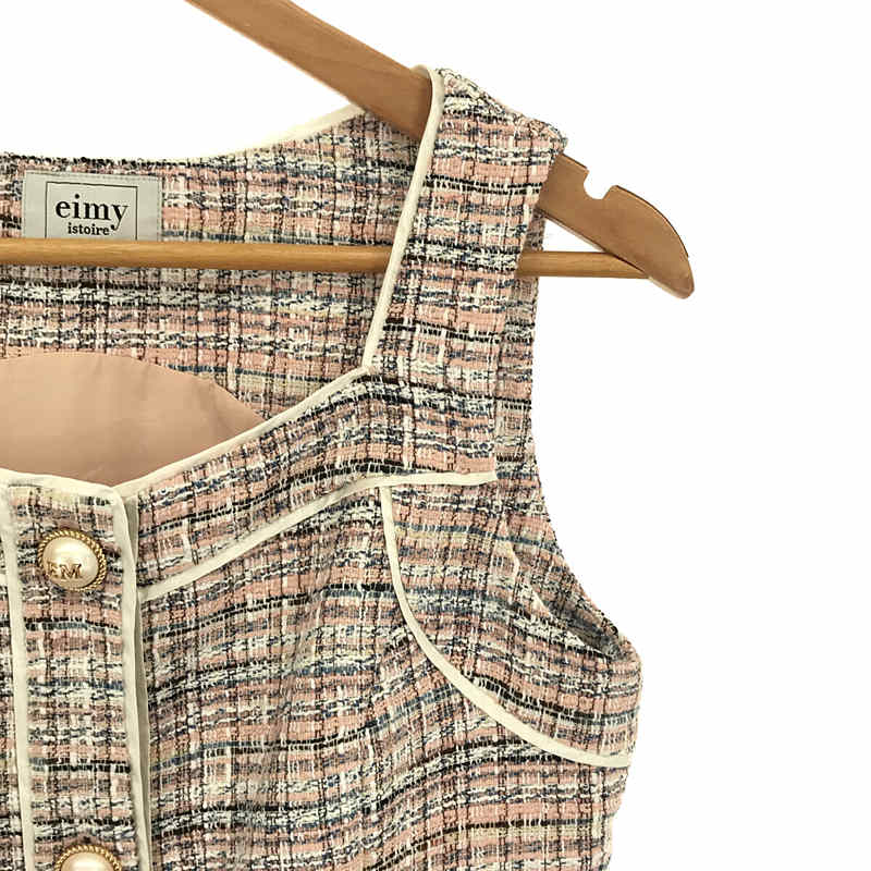 【美品】  eimy istoire / エイミーイストワール | ロゴ パール EM pearl ツイードワンピース | M | ピンク | レディース