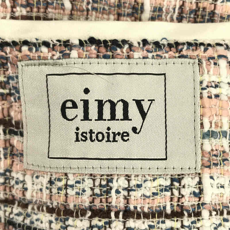 【美品】  eimy istoire / エイミーイストワール | ロゴ パール EM pearl ツイードワンピース | M | ピンク | レディース
