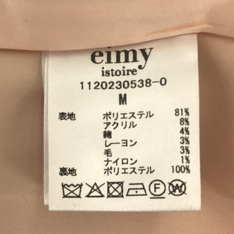 【美品】  eimy istoire / エイミーイストワール | ロゴ パール EM pearl ツイードワンピース | M | ピンク | レディース