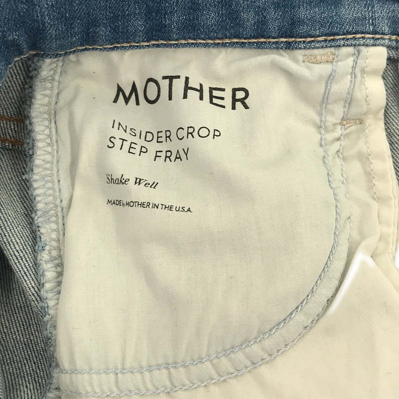 MOTHER / マザー | INSIDER CROP STEP FRAY-SHK- ブーツカット