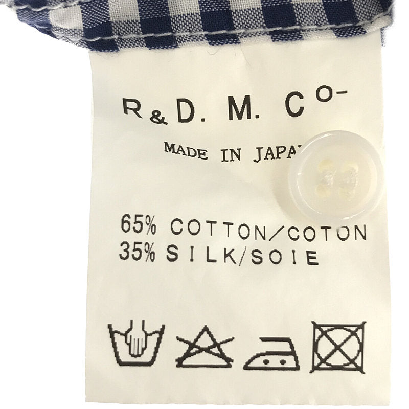 R&D.M.Co / オールドマンズテーラー | コットン シルク ギンガムチェック ギャザー シャツ ワンピース |