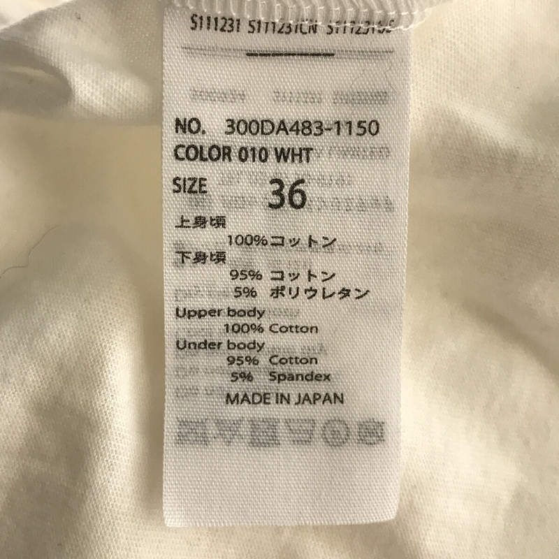 【美品】  ENFOLD / エンフォルド | 2020AW | ソフト 天竺 タック ドレープ ドレス ロング ワンピース | 36 | ホワイト | レディース