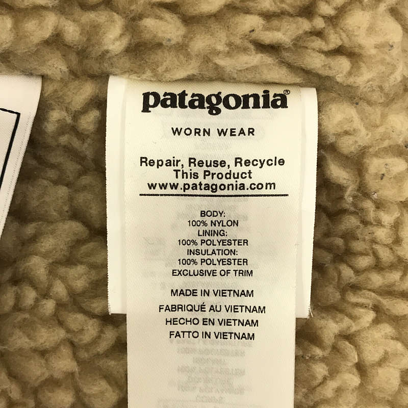 Patagonia / パタゴニア | ボーイズインファーノジャケット | XL |