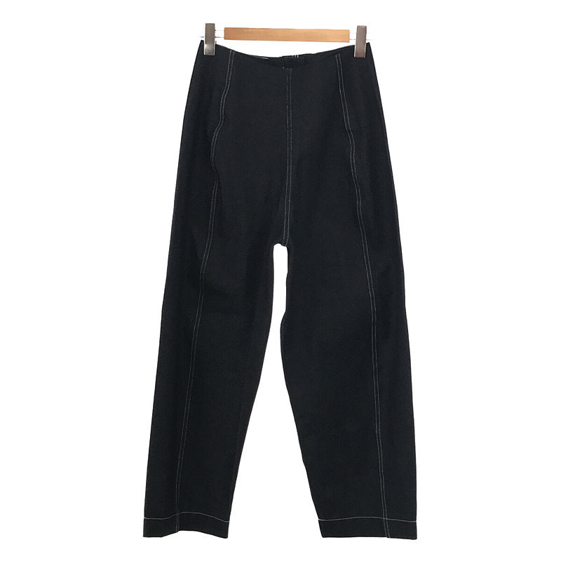 TODAYFUL / トゥデイフル | Cotton Cocoon Pants コットン コクーン