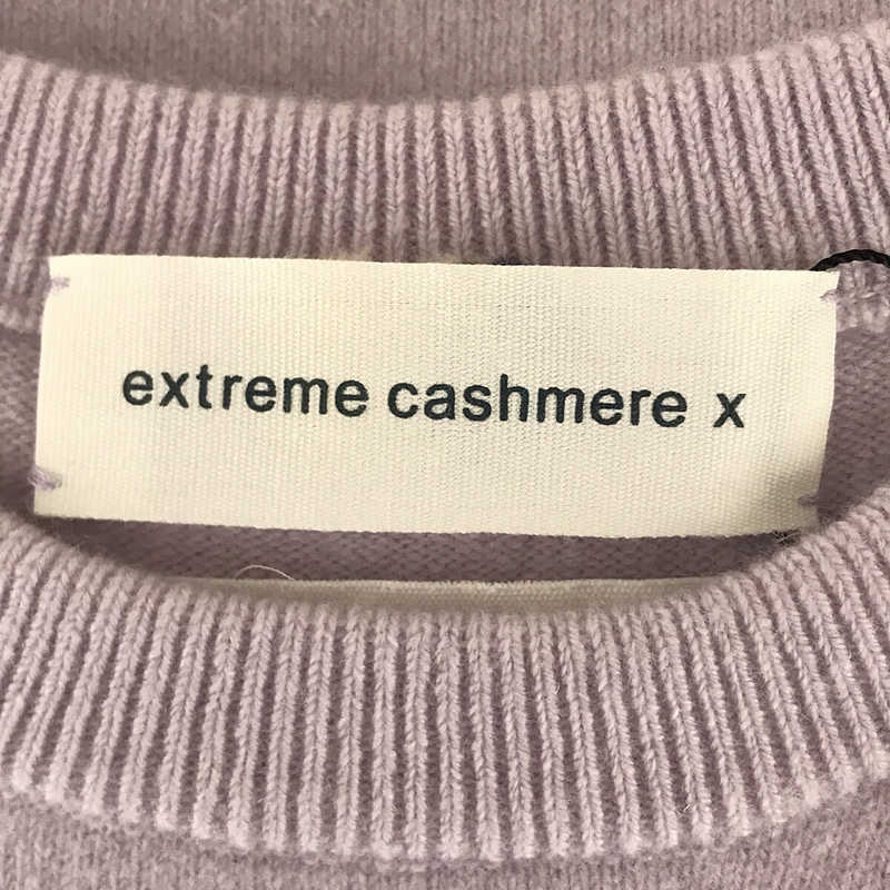 新品】 extreme cashmere / エクストリームカシミヤ | カシミヤ