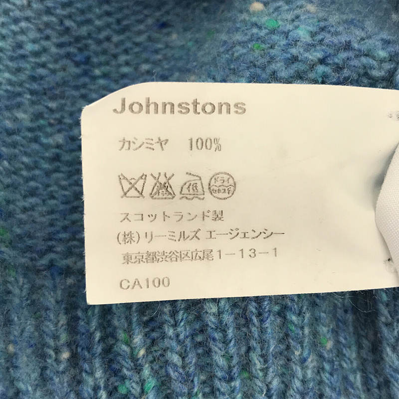 JOHNSTONS OF ELGIN / ジョンストンズオブエルガン   スコットランド製