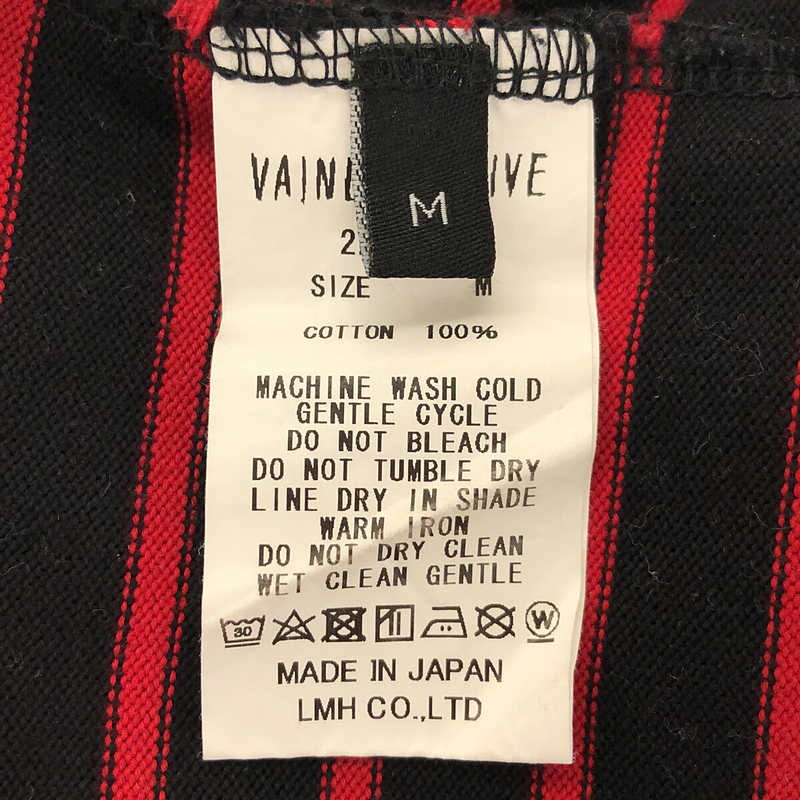 Vainl 檔案 | SAM-MT 邊框長袖剪裁與縫紉 | M |紅/黑|男士