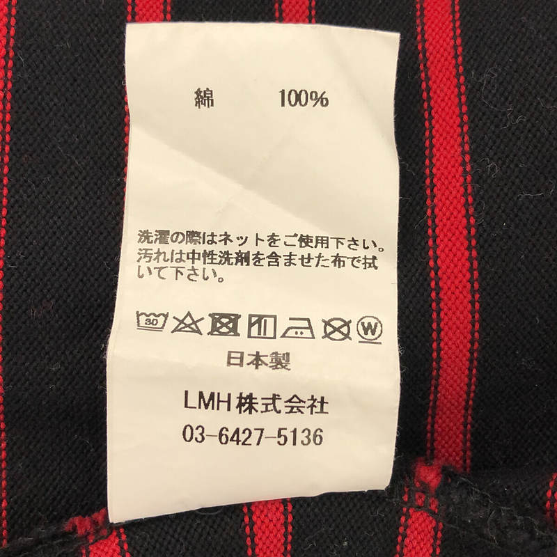 Vainl 檔案 | SAM-MT 邊框長袖剪裁與縫紉 | M |紅/黑|男士