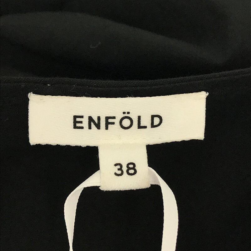 ENFOLD / エンフォルド | 2022SS | Washed COバルーンスリーブ ドレス ロング フレア ワンピース | 38 |