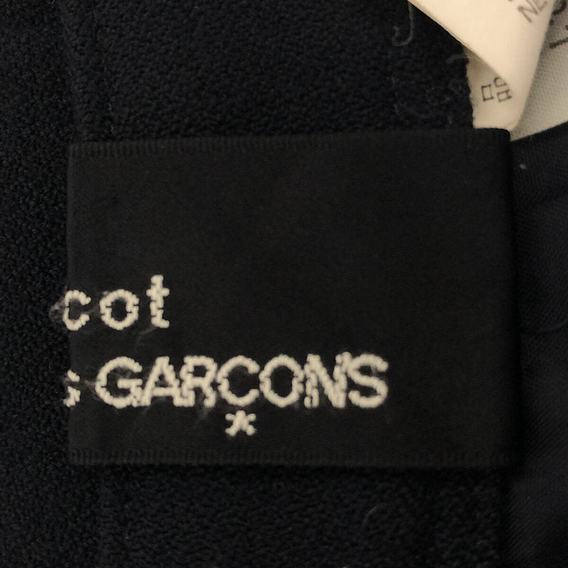 tricot COMME des GARCONS / トリココムデギャルソン | AD1989 | 1980s ヴィンテージ / ウール スカート | M | ネイビー | レディースレディース