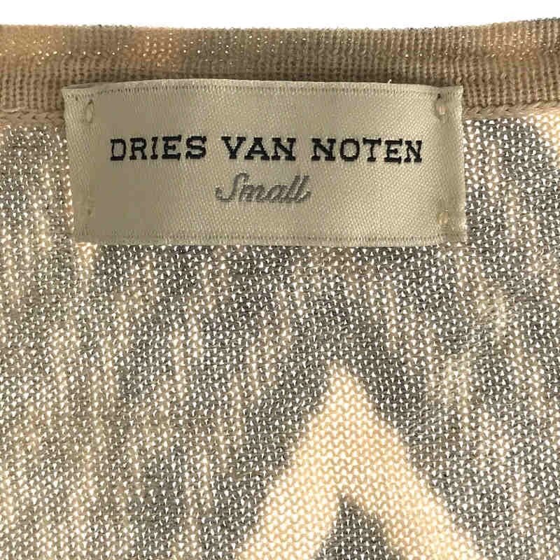 DRIES VAN NOTEN / ドリスヴァンノッテン | 総柄 シルク混 コットン Vネック ロング カットソー Tシャツ | S |