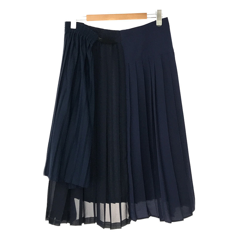 Maison Martin Margiela | Artisanal Reconstructed Wrap Pleated Long Skirt | S | Navy | Women's