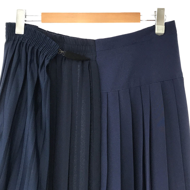 Maison Martin Margiela | Artisanal Reconstructed Wrap Pleated Long Skirt | S | Navy | Women's