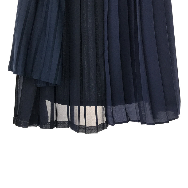 Maison Martin Margiela | Artisanal Reconstructed Wrap Pleated Long Skirt | S | Navy | Women's