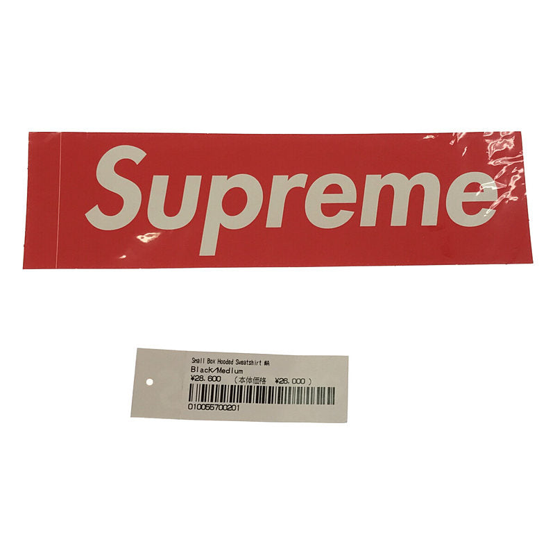 SUPREME / シュプリーム | 2022AW Small Box Hooded Sweatshirt