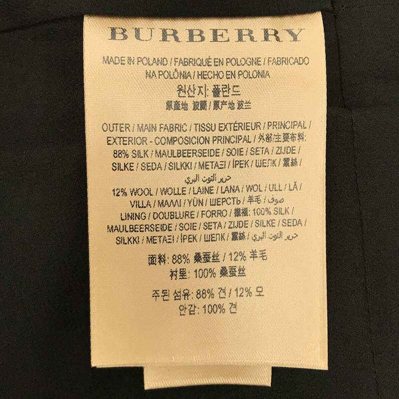 Burberry / バーバリー | シルク ウール バックル付き ミディ ドレス