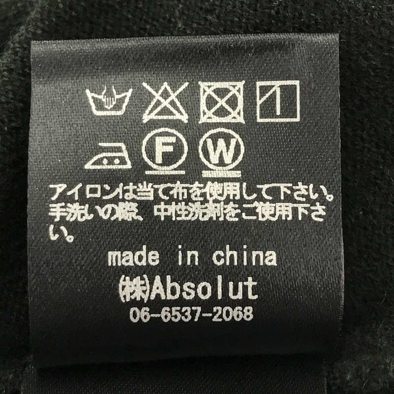 【新品】  SIWALY / シワリー | High Gauge A-line Pullover ハイゲージニット ネックウォーマー付き | 38 | グリーン | レディース