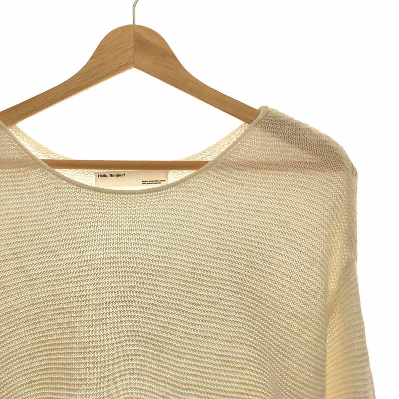 配送日指定可 アパルトモン Linen Boat neck Knit | kinderpartys.at