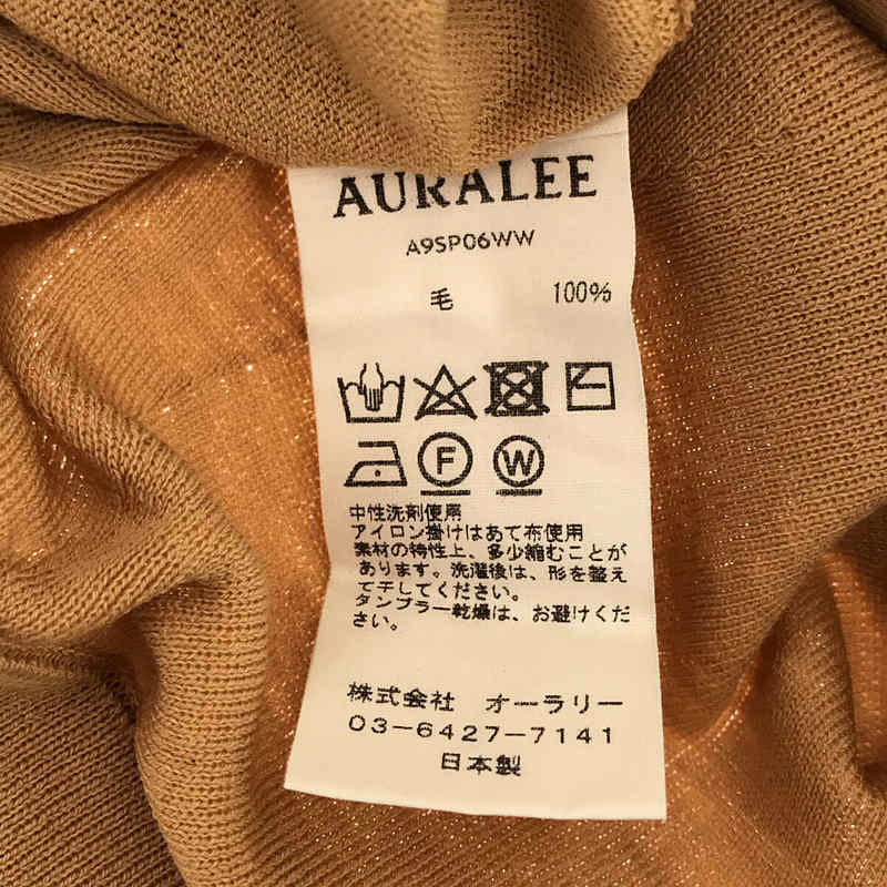 AURALEE / オーラリー | WOOL RIB KNIT SLIT PANTS ウールリブニット