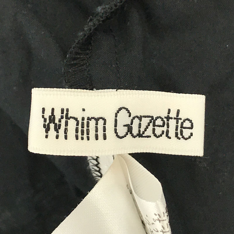 Whim Gazette / ウィムガゼット | コットン ギャザースリーブ ブラウス