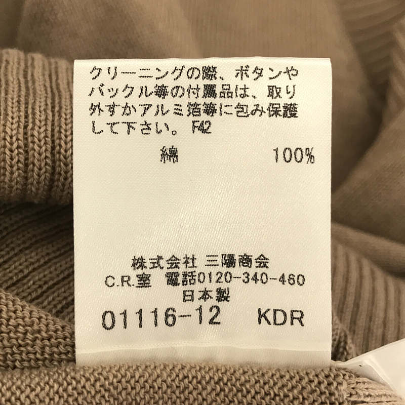 BURBERRY LONDON / バーバリーロンドン | コットン Vネック ポケット