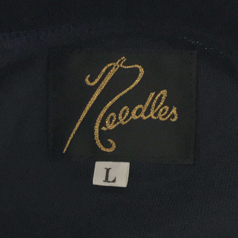 Needles / ニードルス | Needles - Rib Collar Track Jacket C/Pe 