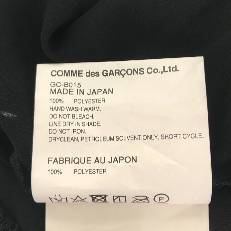 COMME des GARCONS / コムデギャルソン | 2019SS | 丸襟 シースルー フリル 断ち切り プルオーバーブラウス | S | ブラック | レディース