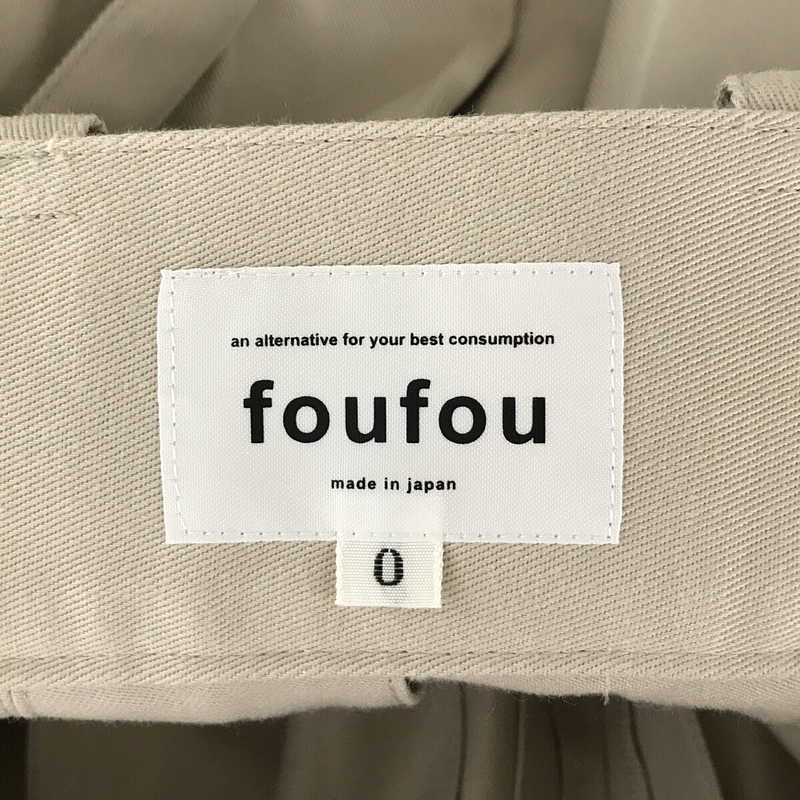 foufou / フーフー | 2020SS | super tuck long skirt スーパータックロングスカート ベルト付き | – KLD