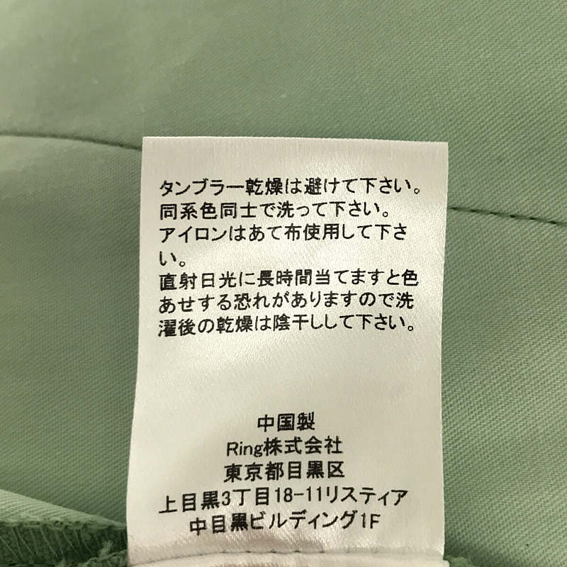 大阪公式店 SHIKITARI PINTUCK MEGA FLARE SLACKS ブラック - パンツ