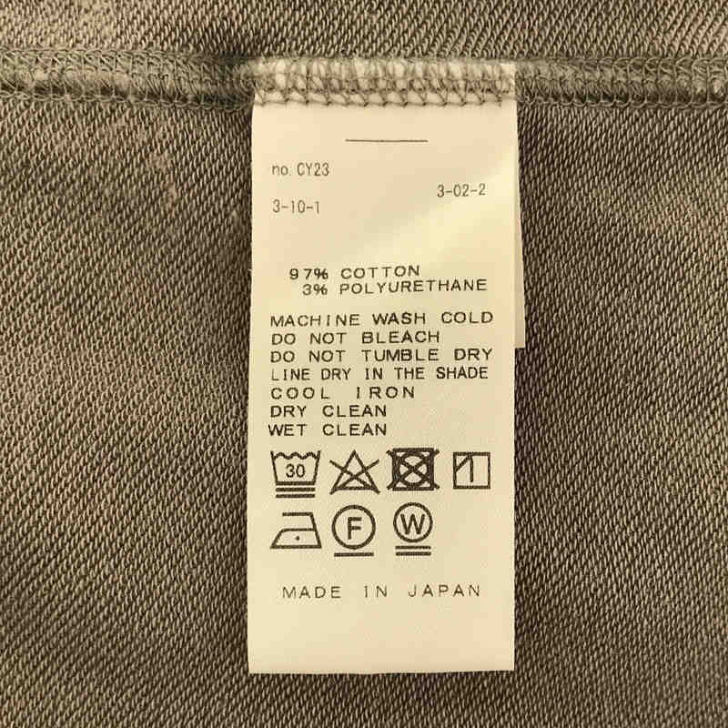 Deuxieme Classe / 두지엠 클래스 | 2021SS | jobs 드레스 원피스 | F | 베이지 | 여성