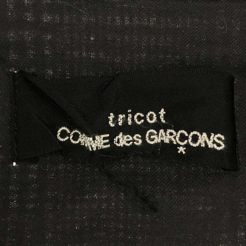 tricot COMME des GARCONS / トリココムデギャルソン | ヴィンテージ