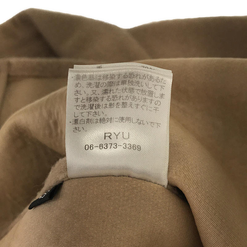 Ryu | Angora wool single coat | Size 3 | Beige | Men's