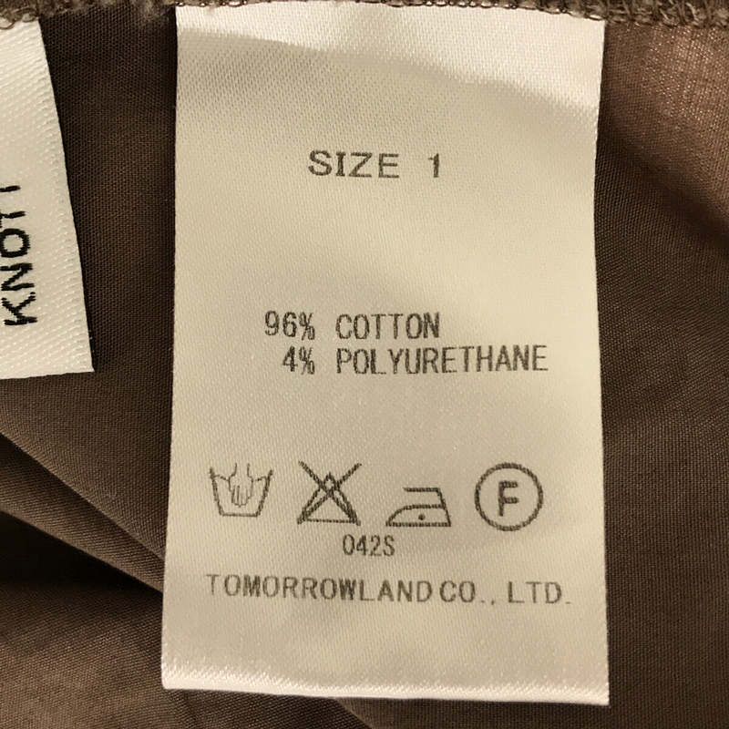 諾特 |有皮帶的無領襯衫裙 | 1 |布朗 |女性的