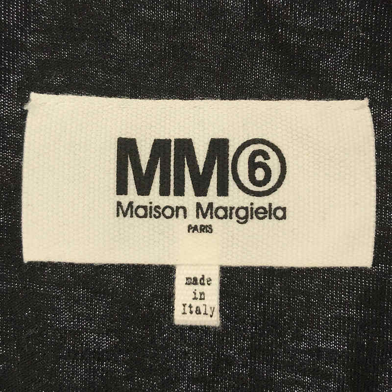 MM6 Maison Margiela / エムエムシックスメゾンマルジェラ | 2021AW