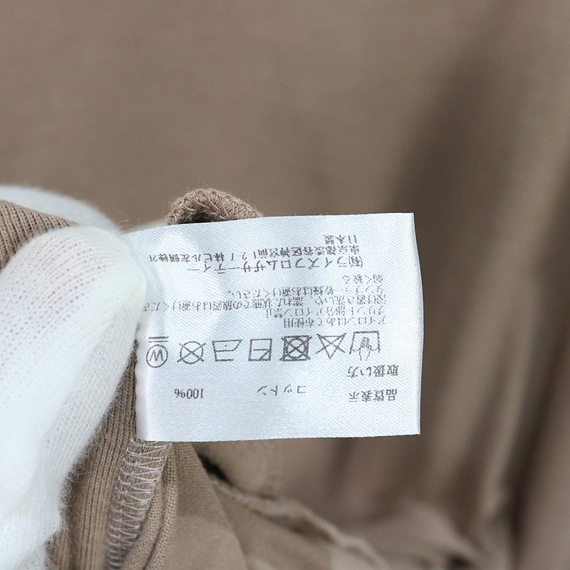 Americana / アメリカーナ | ボックスロゴカットソーワンピース | ベージュ | レディース