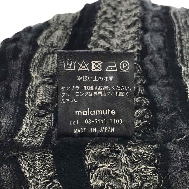 【美品】  malamute / マラミュート | 2021SS | ニット ワンピース | M | ネイビー | レディース