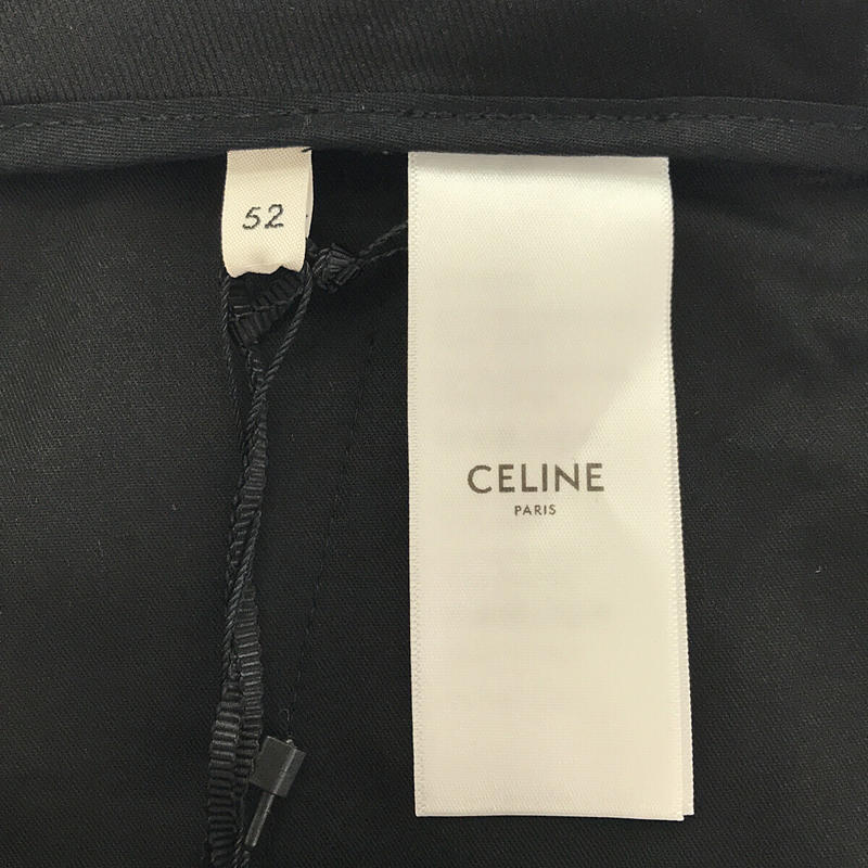 CELINE / セリーヌ | 2022SS | Bootcut Pants In Wool Gabardine