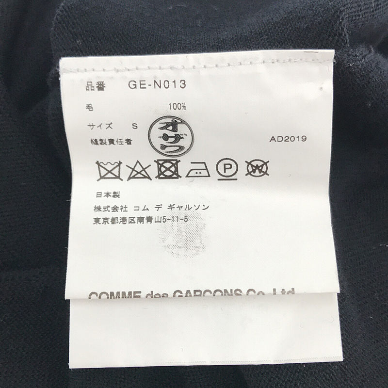 アウトレットのセール 19ss COMME des GARCONS SHIRT マスクニット