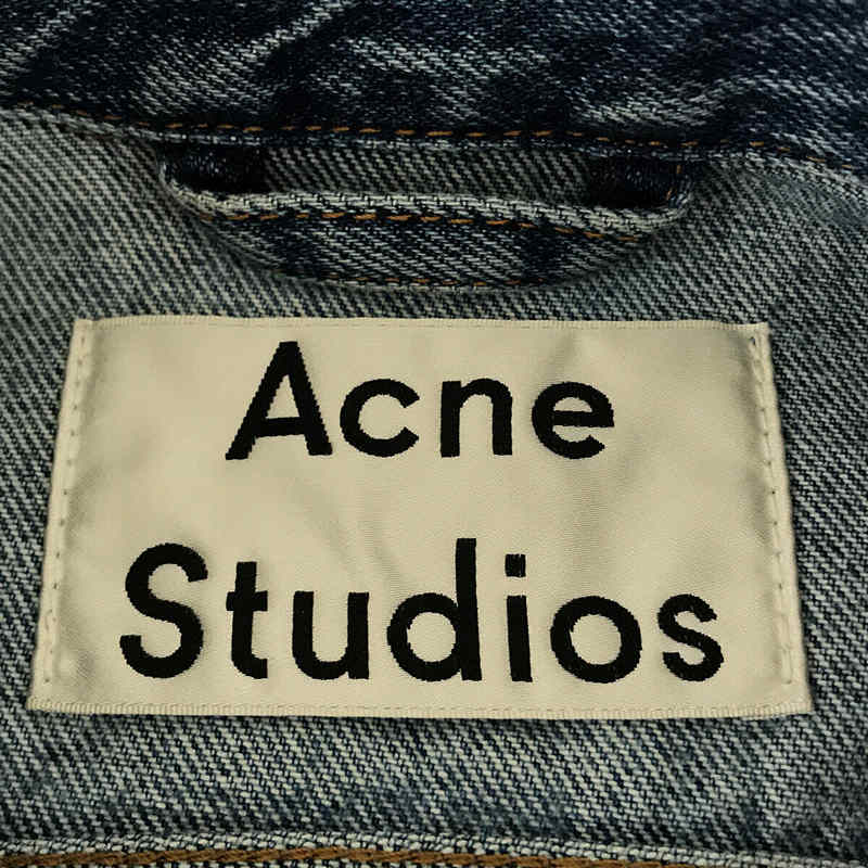 Acne Studios / アクネ ストゥディオズ | シンプル デニムジャケット | 32 |