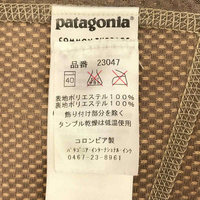 韓国ファッション コロンビア製パタゴニア Patagonia レトロXベスト