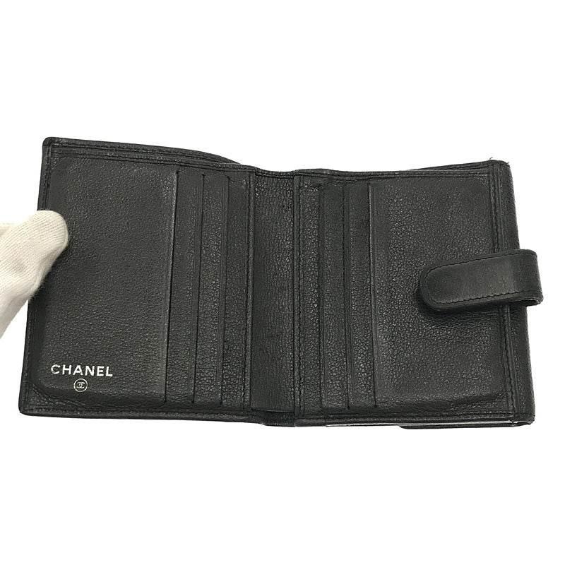 CHANEL | Butterfly Camellia Coco Mark Bi-fold Wallet | Gray | Women's