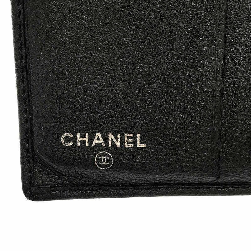 CHANEL | Butterfly Camellia Coco Mark Bi-fold Wallet | Gray | Women's